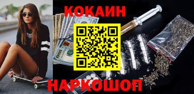 наркотики Среднеуральск