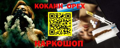 наркотики Среднеуральск