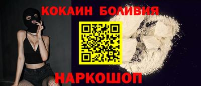 наркотики Среднеуральск