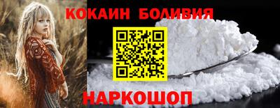 амфетамин Старая Купавна