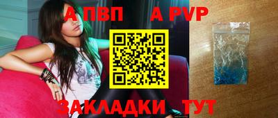 наркотики Среднеуральск