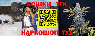 наркотики Среднеуральск