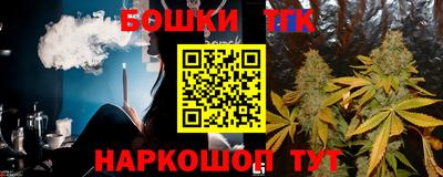 дурь Ставрополь