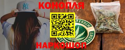 наркотики Среднеуральск