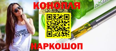 амфетамин Старая Купавна