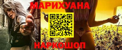 амфетамин Старая Купавна