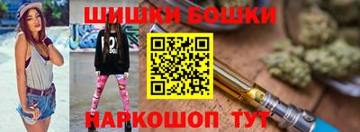 наркотики Среднеуральск