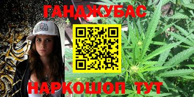 наркотики Среднеуральск