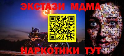 наркотики Среднеуральск