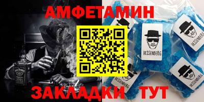 дурь Ставрополь
