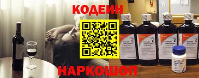 наркотики Среднеуральск