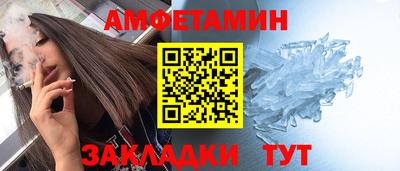 дурь Ставрополь
