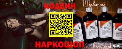наркотики Среднеуральск