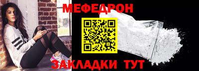 дурь Ставрополь