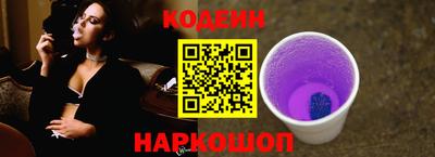 наркотики Среднеуральск