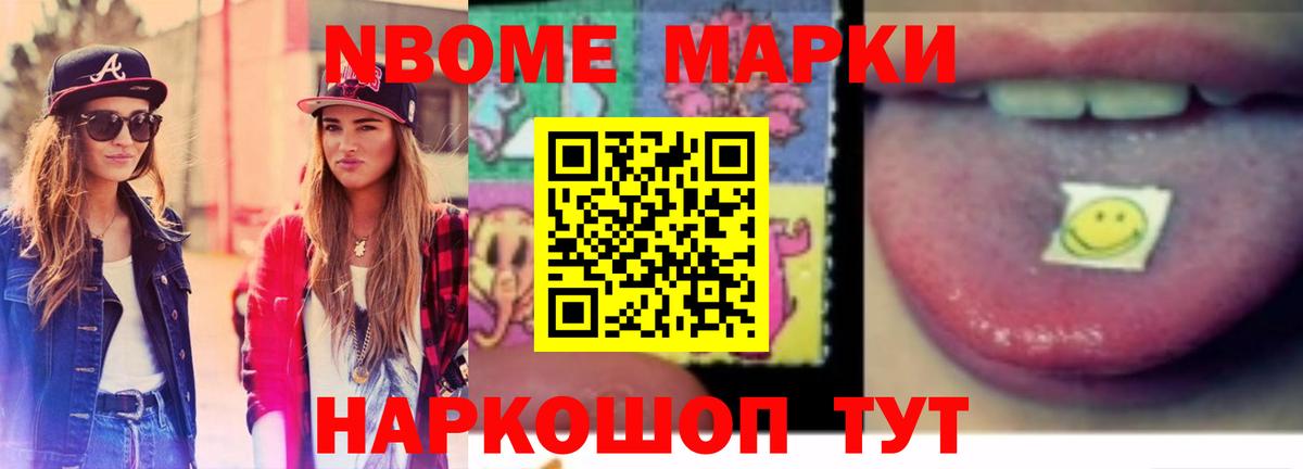 Октябрьский  ЛСД экстази кислота    рабочий сайт  Вход с VPN 